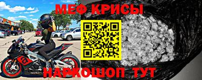 бошки Кунгур