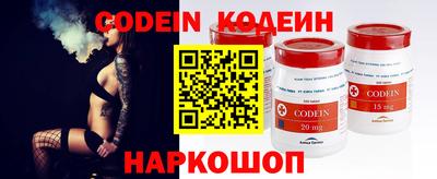 бошки Кунгур