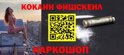 бошки Кунгур