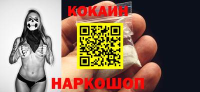 не бодяженный Кумертау