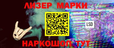 не бодяженный Кумертау
