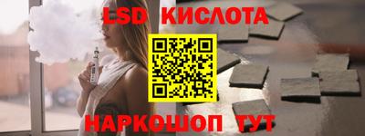бутик Кулебаки