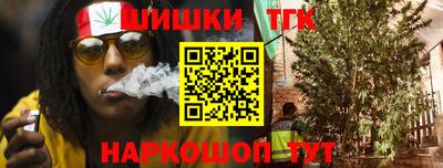 бутик Кулебаки