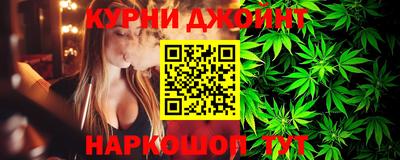бутик Кулебаки