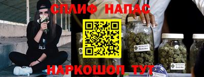 бутик Кулебаки