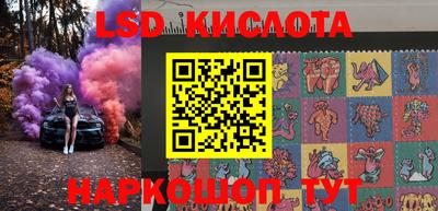 не бодяженный Кумертау