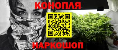бутик Кулебаки