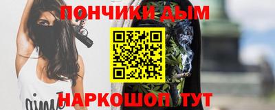 не бодяженный Кумертау
