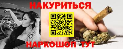 не бодяженный Кумертау