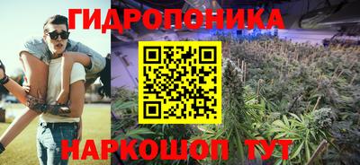 не бодяженный Кумертау