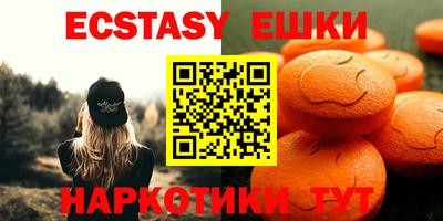 бутик Кулебаки
