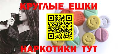 бутик Кулебаки
