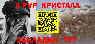 не бодяженный Кумертау