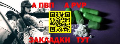 не бодяженный Кумертау