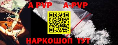 бутик Кулебаки