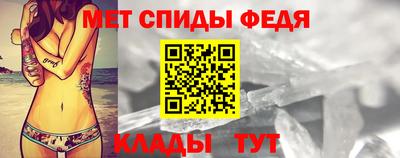 бошки Кунгур