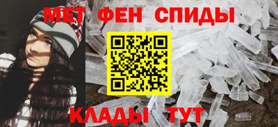бутик Кулебаки