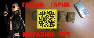 не бодяженный Кумертау