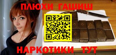 бутик Кулебаки