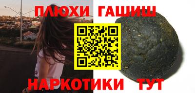 не бодяженный Кумертау