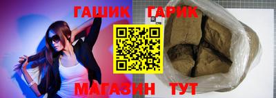 не бодяженный Кумертау