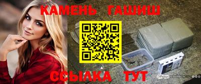 бутик Кулебаки