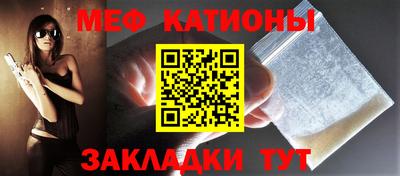 бутик Кулебаки