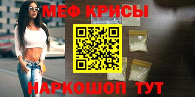 не бодяженный Кумертау